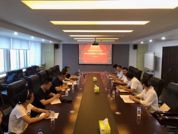 微信图片_20180828104037.jpg 微信图片_20180828104037.jpg