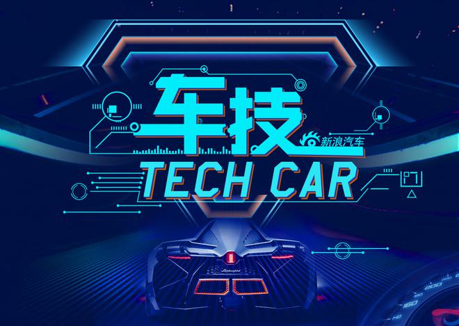 奥迪2023年前将投140亿欧元 加速发展电动化和自动化